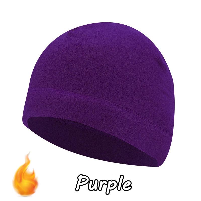 

Мотоциклетные зимние теплые термофлисовые шапки с широкими полями, флисовая шапка для катания на лыжах и езды на мотоцикле, ветрозащитный головной убор для велоспорта на открытом воздухе фиолетовый