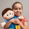 Kuschelpuppe Junge 46 cm