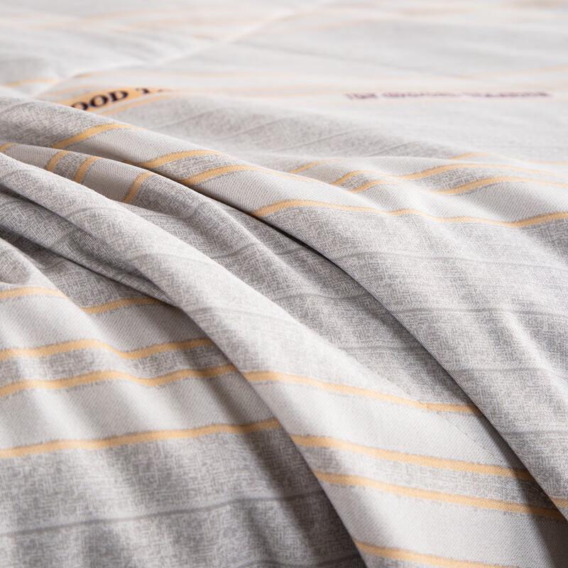 Grace Soft Soy Fiber Quilt