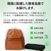 Mochila Clássica TOTONIQ em Couro Italiano Clássico Curtido Vegetal