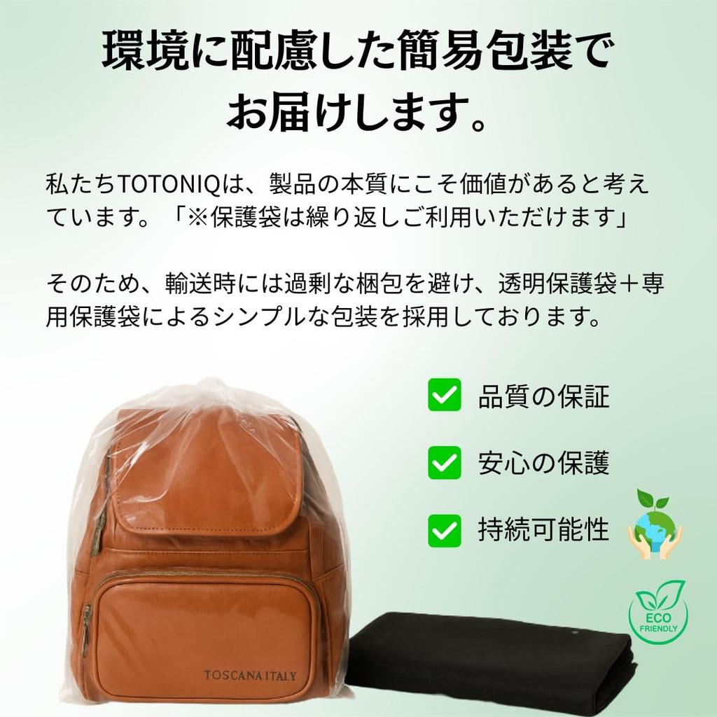 Mochila Clássica TOTONIQ em Couro Italiano Clássico Curtido Vegetal