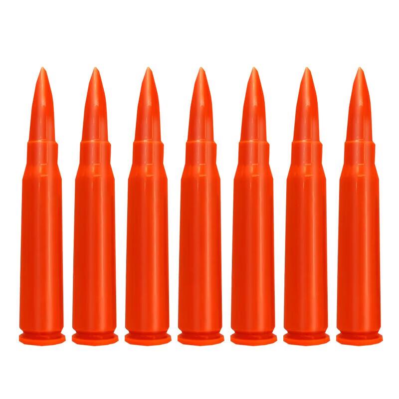 Zhange Type 95 Plastic Dummy Rounds for Training