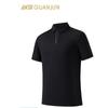 Champion Outdoor Men's Short Sleeve Polo Shirt