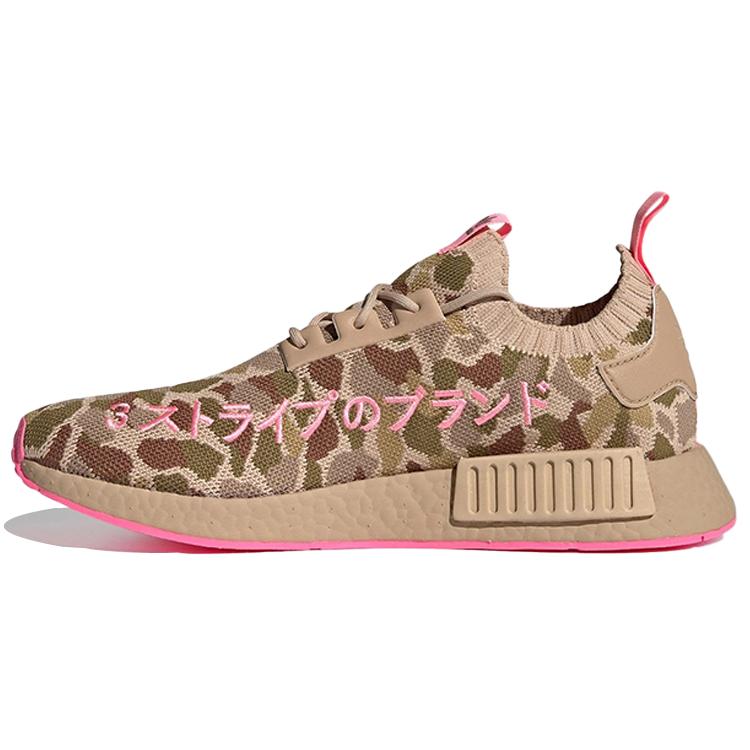 

Adidas NMD_R1 Primeknit Camo Hyper Pop G57940 40