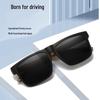 Men's Retro Wood Grain Versatile Sunglasses - Trendy UV Protection Fashion Shades