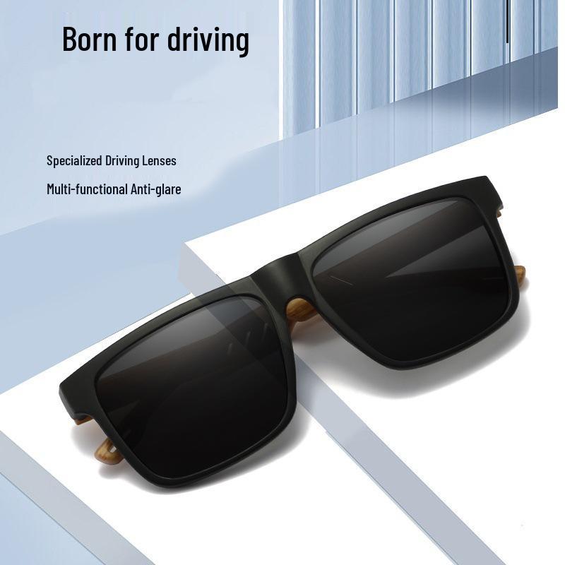 Men's Retro Wood Grain Versatile Sunglasses - Trendy UV Protection Fashion Shades