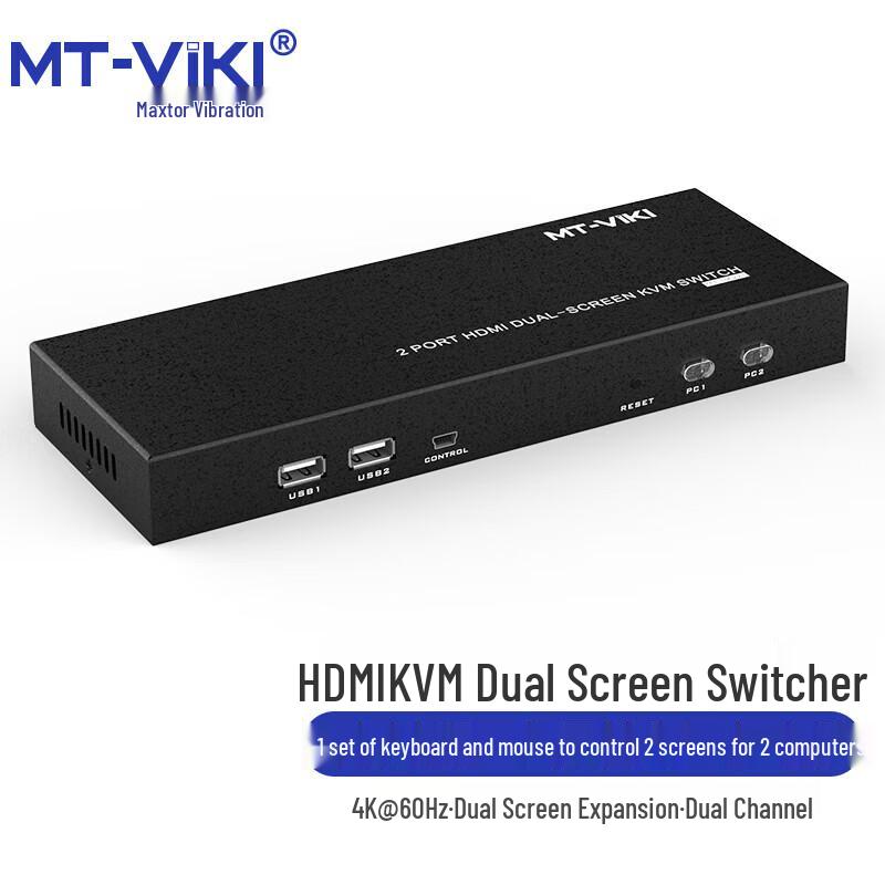 

MT-viki 2-Port HDMI KVM Switch 4K@60Hz