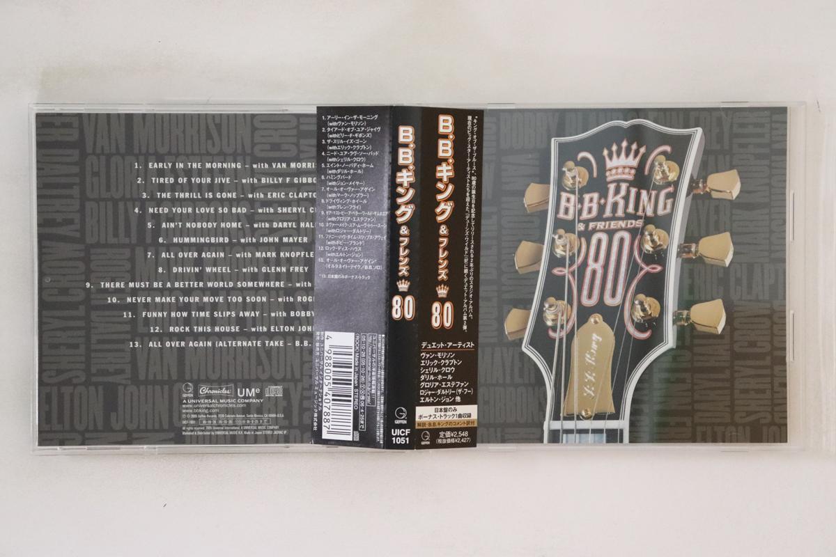 

CD B.B. KING - 80 British: Gold UICF1051 UNIVERSAL MUSIC 2005 Japan Obi Jazz Used