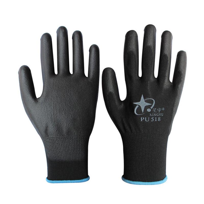 Xingyu PU518 ESD Anti-Slip Coated Gloves S