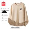 MINISO Heavyweight Crewneck Pullover Sweatshirt