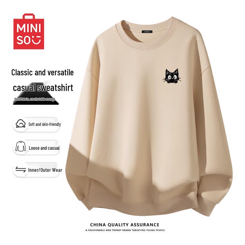 MINISO Heavyweight Crewneck Pullover Sweatshirt