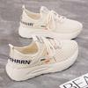 Fashion The 2025 Summer New Womens Shoes Casual Shoes and Sports Shoes Are Breathable and Comfortable Soft Soled Shoes