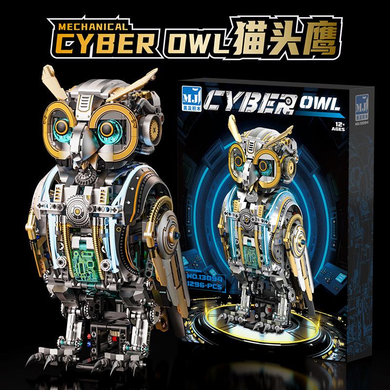 Mechanical owl, assembling toys, difficult children's birthday toys,19.5*16.2*29.6 cm
