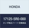 HONDA Genuine Parts Emblem Part Number (Honda) 17125-5R0-000