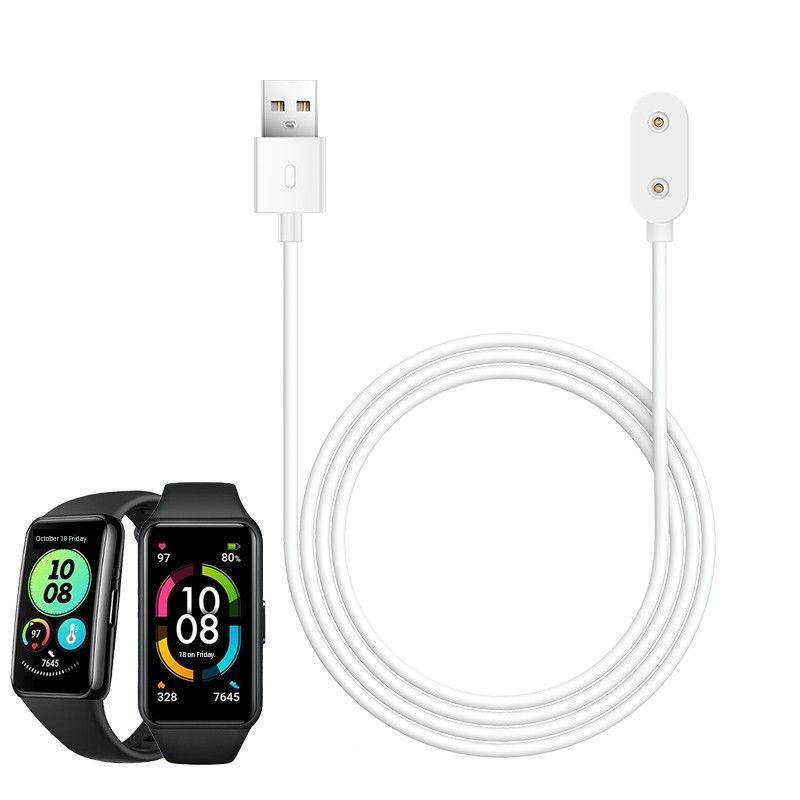 

Applicable to Honor Bracelet 6 Charger Smart Sports Band 6pro Magnetic Type USB Cable ARG-B19 Charging Accessories B59 Neutral NFC Version Data Cable White charging cable