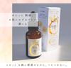 Vitamin C Serum Amber Drops  Skincare Face Care Essence Rice Ferment Filtrate Niacinamide Bakuchiol CICA Skin Irritation Care After Sunburn Care