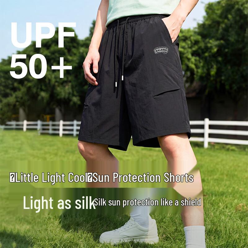 Baleno Men's UPF50+ Sun Protection Quick-Dry Pleated Shorts