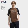 Men's Color Block Raglan Sport T-Shirt