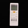 Universele AC A/C Afstandsbediening Voor Panasonic Airconditioner A75C00410 A75C00470 A75C02570 A75C00350 A75C03670 A75C04239
