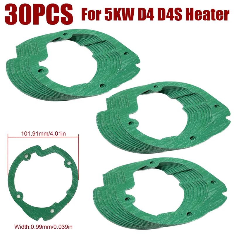 1/2/5/10/20/50X Burner Gasket Diesel Parking Heater Burner Combustion Chamber Gasket For Eberspacher Airtronic 5KW D4 D4S Heater