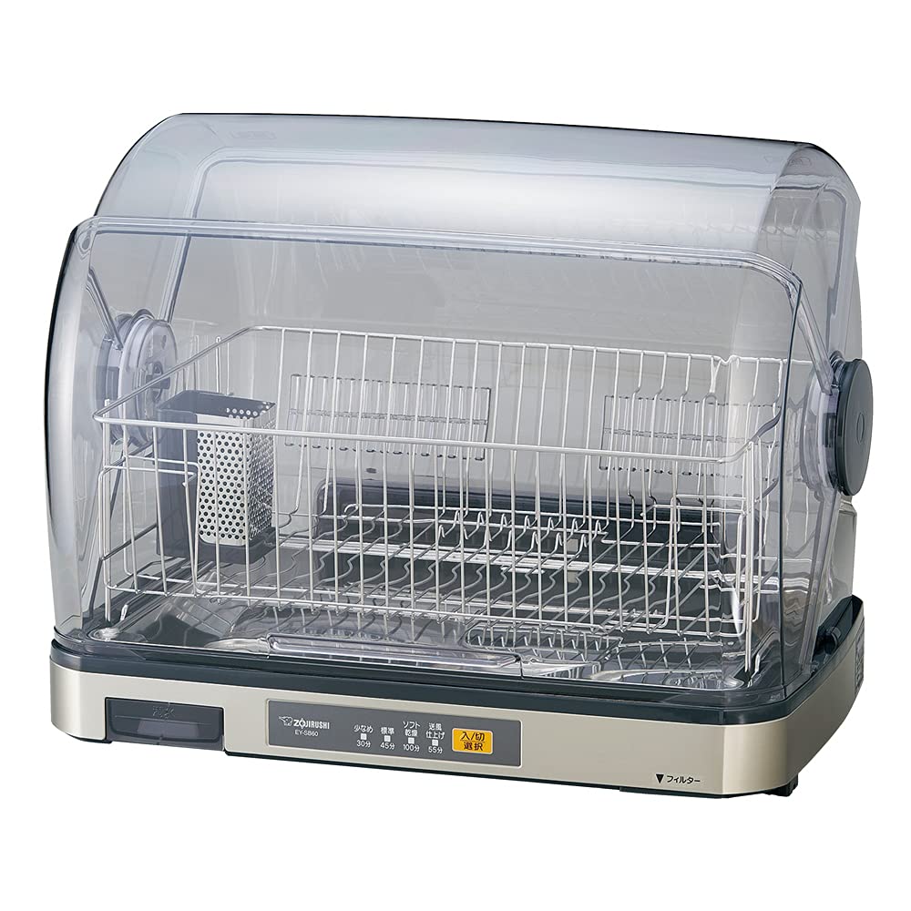 

ZOJIRUSHI Настольная сушилка для посуды EY-SB60-XH