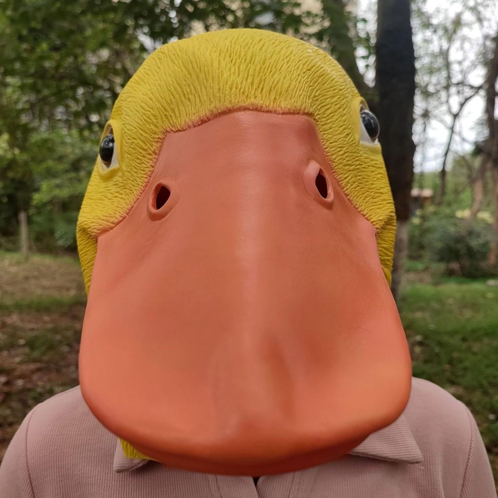 And Cute Duck Lion Latex Mask For Kids Party Decorations And Costume Halloween