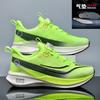 Chitu 8pro Running Shoes Mesh Breathable Men's Older Children's Sports Professional Shock Absorption Racing Body Test Running Shoes Feidian 6C