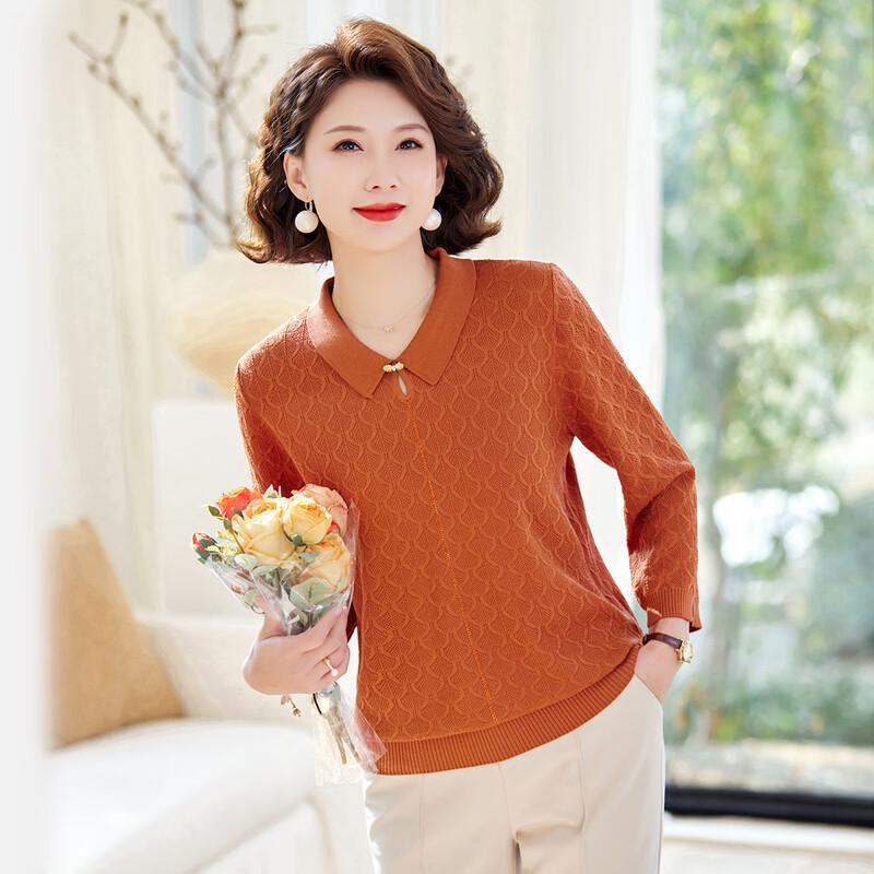 

Женский трикотажный топ PaSiTe большого размера с отложным воротником XL