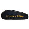 Li Ning Bazooka Full Carbon Badminton Rackets Speed Type Enhanced Swing Speed Advanced Level 5U White Pink AYPU091-55