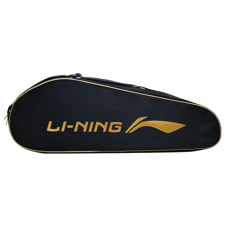 Li Ning Bazooka Full Carbon Badminton Rackets Speed Type Enhanced Swing Speed Advanced Level 5U White Pink AYPU091-55