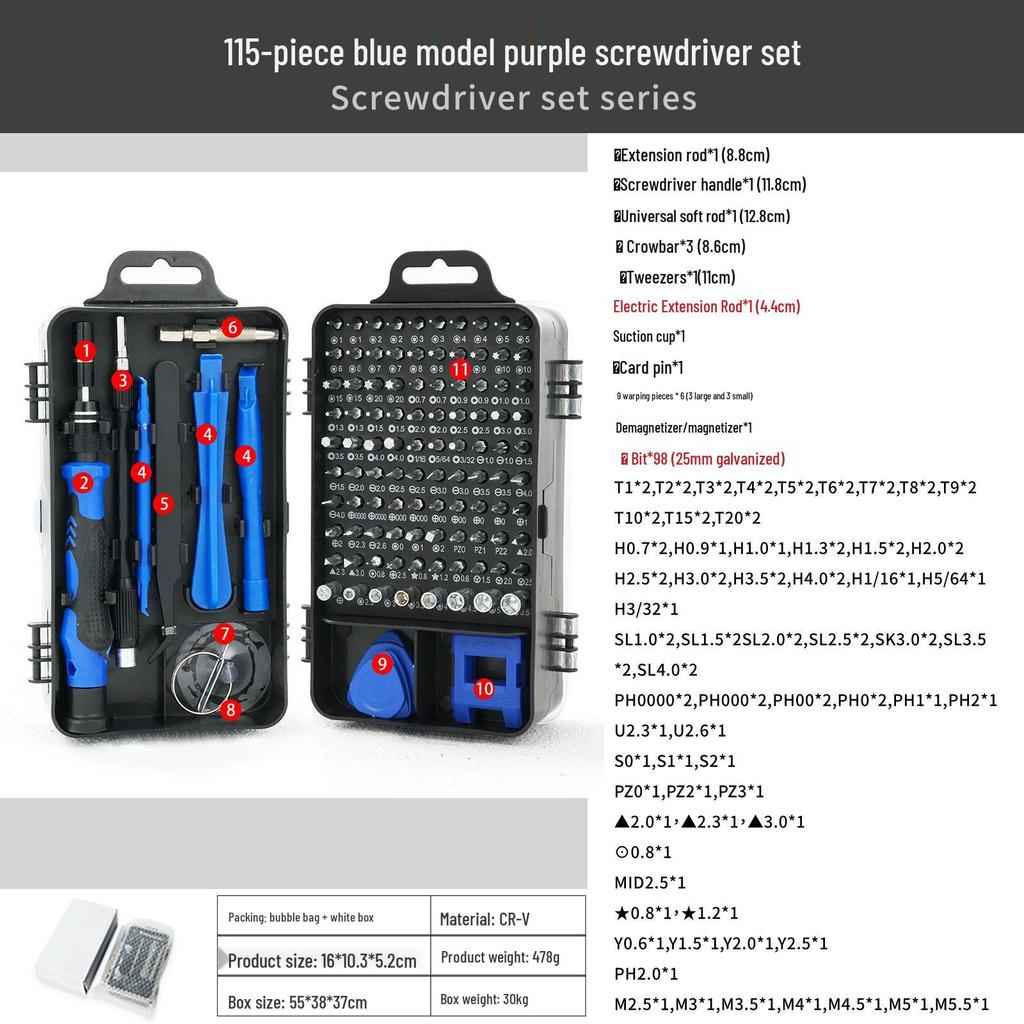 115-in-1 Multifunctional Disassembly Repair Tool Set for Watches, Computers, and Mobile Phones