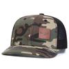 Unisex Brown MILANO Letter Leather Label Baseball Net Caps Outdoor Adjustable Spring and Summer Casual Sunscreen Hat