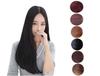 Remeehi Women's Full Wig, Long Wig with Center Parting and Long Bangs, Super Natural Straight Wig, Popular Fashion Style, Available In 3 Colors