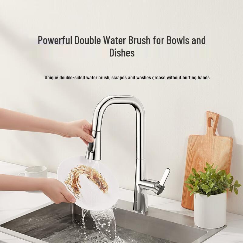Xiaomi Smart Pull-out Kitchen Faucet S1