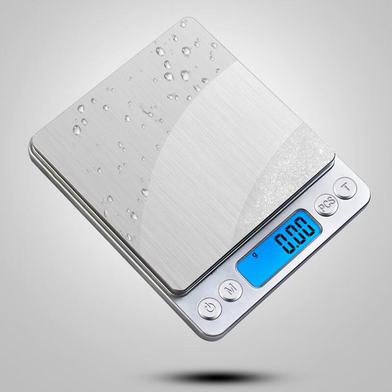 ZISIZ Compact Rechargeable Digital Kitchen Scale
