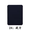 Color Rectangular Imitation Denim Patch Ironing Patch Knee Elbow Decorative Repair Cloth Sticker Cut At Will