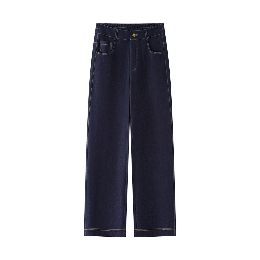 Autumn Designer High-Waist Silk Denim Jeans: Luxury Slimming Pants