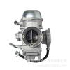 Pd42J Carburateur voor Grizzly/Raptor 600/660 ATV UTV Motorfiets