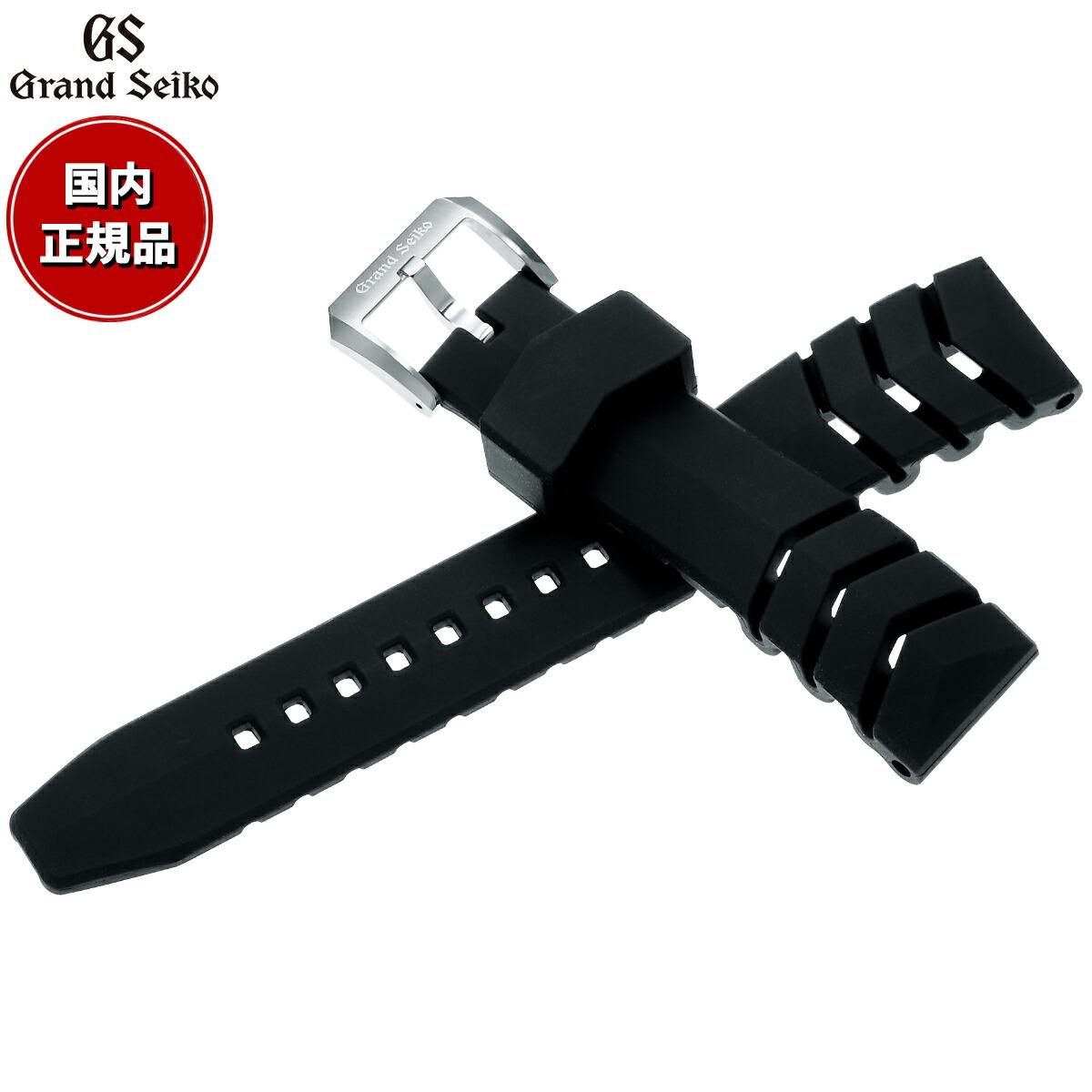 

[3,080 yen OFF coupon! & Get +2x points when you enter! Today only! ] GRAND SEIKO Watch Replacement Band Belt Men s Black Silicone Rubber 23mm