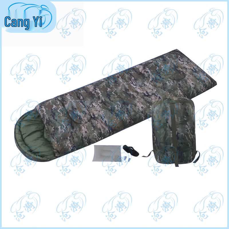 Adult Thickened Envelope Sleeping Bag