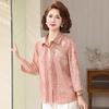 Women's Elegant Striped Chiffon Half-Sleeve Blouse