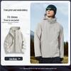 Women's Fleece-Lined Expedition Jacket with Custom Logo for Autumn/Winter Workwear