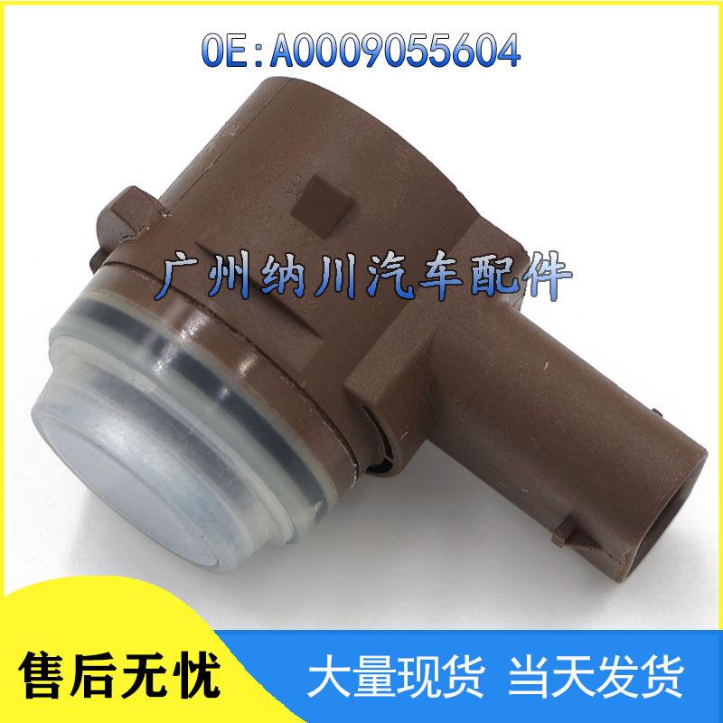 Mercedes-Benz Rückfahrradar Sensor Sonde A0009055604