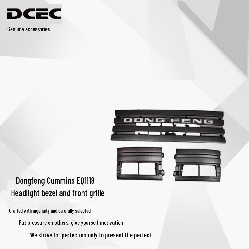DCEC Dongfeng Cummins EQ1118 EQ2102 Front Headlight Frame & Grille Set