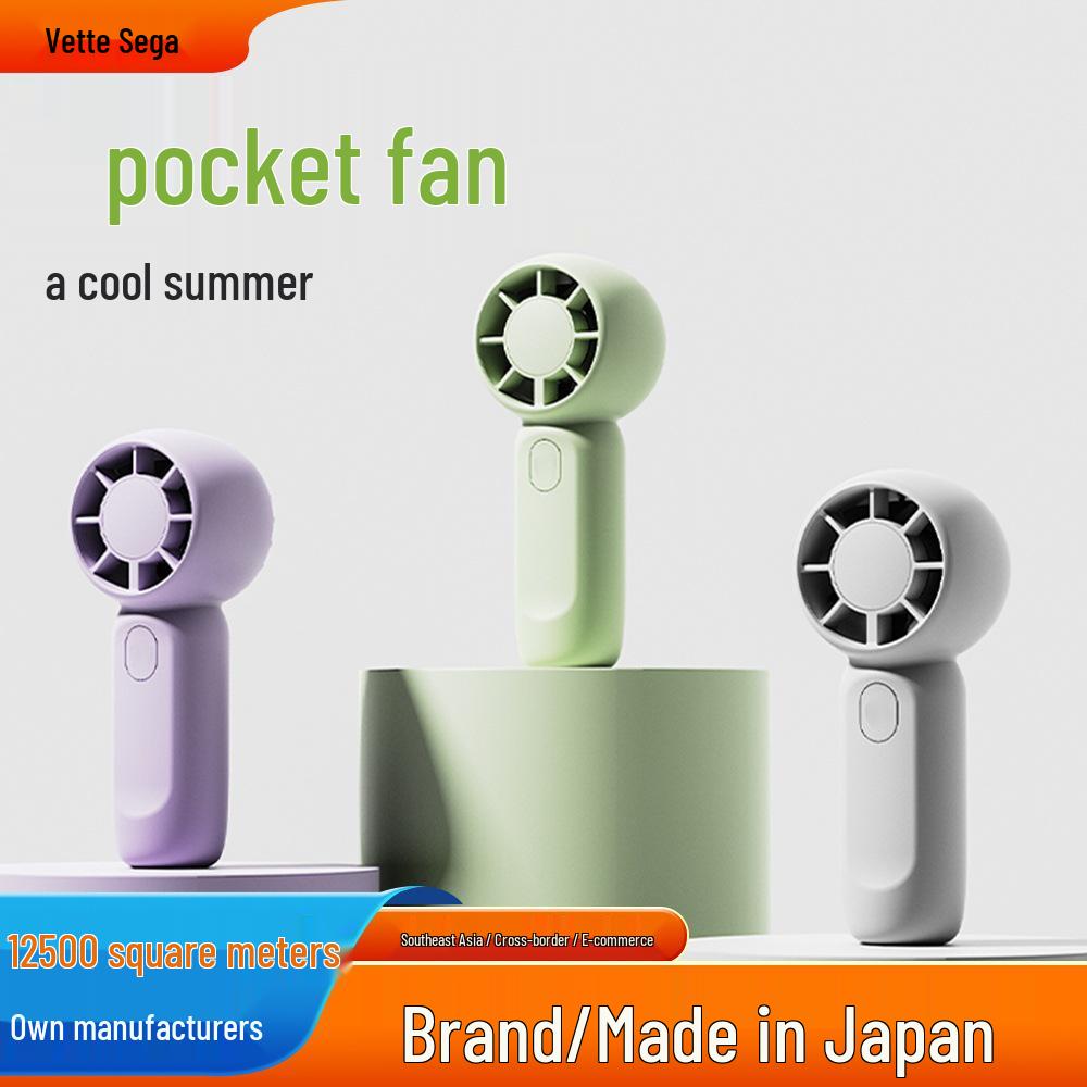 

Weilexing 26th Edition Mini USB Rechargeable Handheld Portable Fan 47.2*36*113mm белый