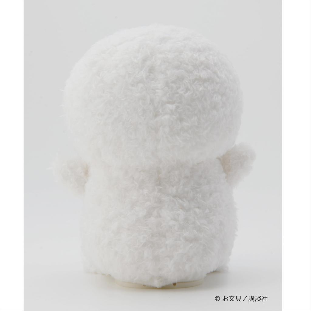 ENSKY Obungu and Friends Mimicking Swaying Obungu Plush Toy