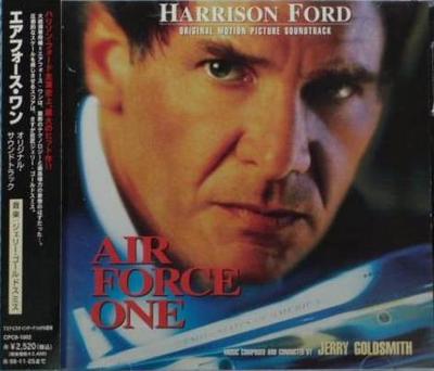 CD SOUNDTRACK JERRY GOLDSMITH  Air Force One Original Soundtrack CPC81002 Volcano 1997 Japan Soundtracks  Musicals Used