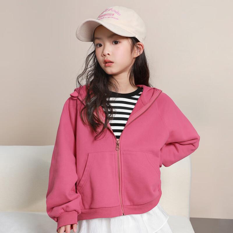 LUSON Girls  Autumn 2025 Hooded Sweatshirt Jacket 130