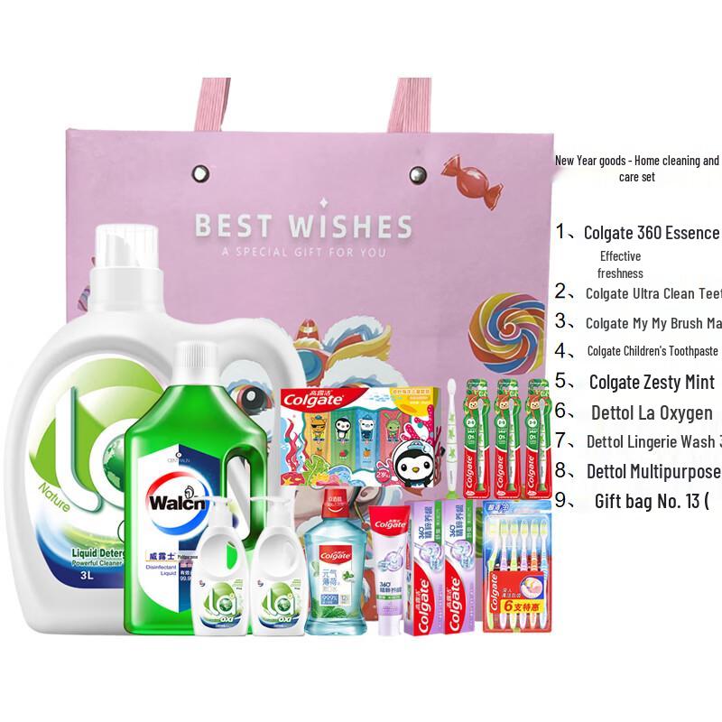 Colgate Oral Care & Home Essentials Gift Set