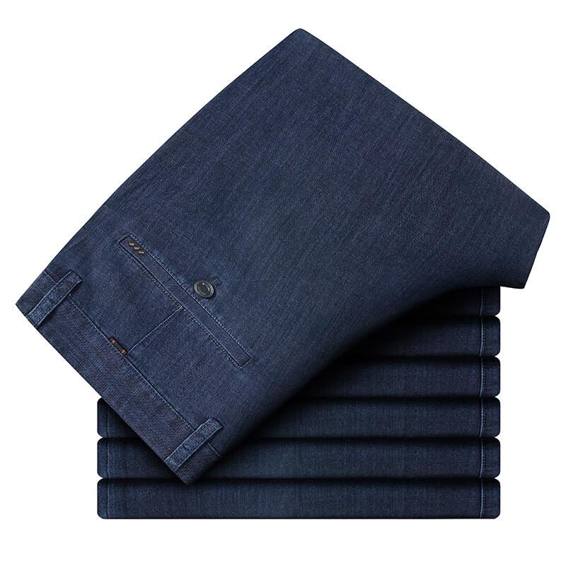 Men's Denim Blue Casual Straight-Leg Pants